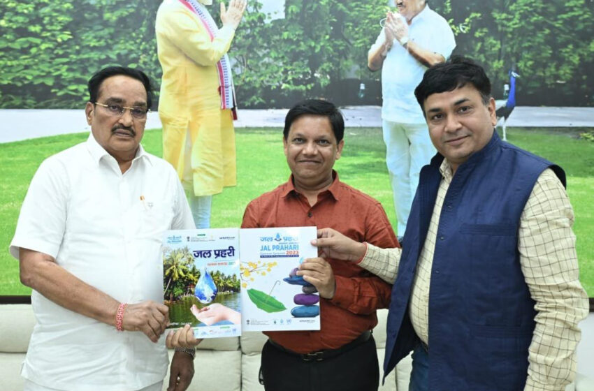  AL SANCHAY JAN BHAGIDARI (Water Conservation)