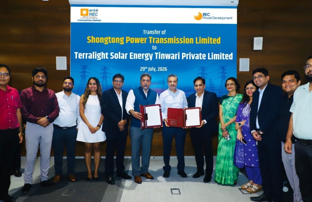 आरईसीपीडीसीएल ने भड़ला रामगढ़ पावर ट्रांसमिशन लिमिटेड को पावर ग्रिड और शोंगटोंग पावर को टेरालाइट सोलर एनर्जी तिनवारी  को सौंपा